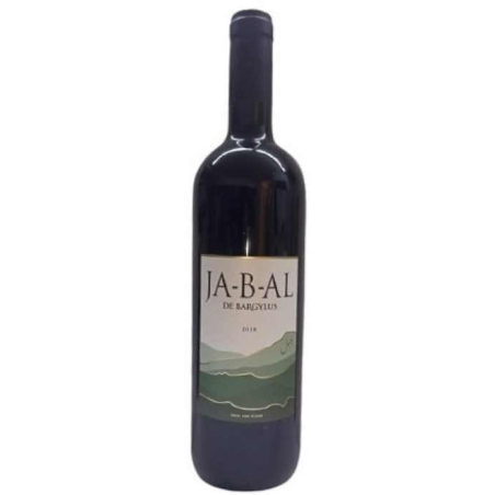 Vin rouge syrien - Région de Lattaquié - Domaine de Bargylus - Cuvée Ja-b-al