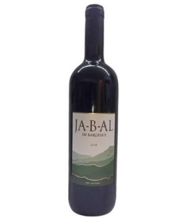 Vin rouge syrien - Région de Lattaquié - Domaine de Bargylus - Cuvée Ja-b-al