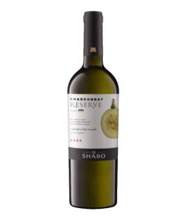 Vin blanc ukrainien sec - Black Sea Region - Shabo Winery - Cuvée Reserve Chardonnay