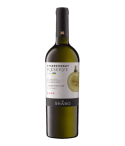 Vin blanc ukrainien sec - Black Sea Region - Shabo Winery - Cuvée Reserve Chardonnay