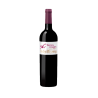 Vin rouge marocain - AOC Les Côtes de Rommani - Château La Ferme Rouge - Cuvée Terre Rouge