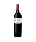 Vin rouge marocain - AOC Les Côtes de Rommani - Château La Ferme Rouge - Cuvée Terre Rouge