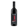 Vin rouge brésilien - Rio Grande do Sul - DO Vale dos Vinhedos - Pizzato Vinhos - Cuvée Egiodola Reserva