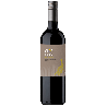 Vin rouge chilien - DO Valle Central - Viña Aromo - Cuvée Clos Perdiz - Cab S / Syrah