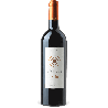 Vin rouge libanais - Domaine Ixsir - Cuvée Altitudes (Cab S-Syrah-Caladoc-Tempranillo)