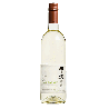 Vin blanc japonais sec - Yamanashi Region - Grace Wine - Cuvée Kayagatake - Koshu