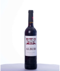 Vin rouge portugais - IGP Alentejano - Lua Cheia - Cuvée Album Red