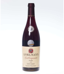 Vin rouge allemand - Pfalz - Anselmann - Cuvée Pinot noir / Spätburgunder trocken