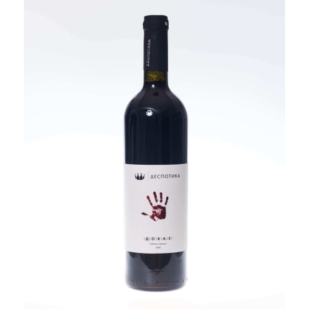 Vin rouge serbe - Šumadija Region - Vinarija Despotika - Cuvée Dokaz - Cabernet Sauvignon