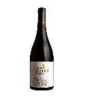 Vin rouge chilien - DO Cachapoal - Viña Valle Secreto - Cuvée First Edition - Syrah