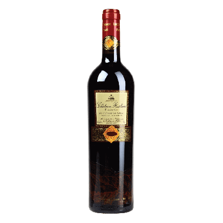 Vin rouge marocain - AOC Coteaux de l'Atlas 1er Cru - Château Roslane - Cab S / Merlot / Syrah