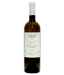 Vin blanc grec bio sec - IGP Corinthe - Papaioannou Estate - Cuvée Assyrtiko (élevage en fûts)