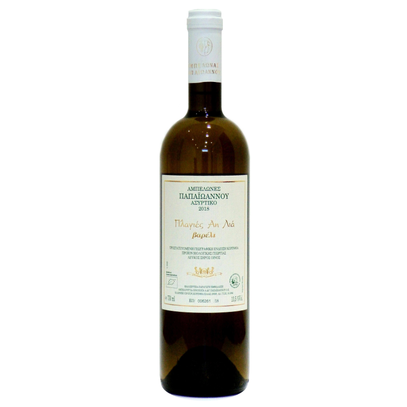 Vin blanc grec bio sec - IGP Corinthe - Papaioannou Estate - Cuvée Assyrtiko (élevage en fûts)