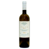 Vin blanc grec bio sec - IGP Corinthe - Papaioannou Estate - Cuvée Assyrtiko (élevage en fûts)
