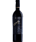 Vin rouge jordanien - Jordan River Winery - Cuvée Limited Edition Shiraz