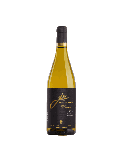 Vin blanc jordanien sec - Jordan River Winery - Cuvée Reserve Viognier