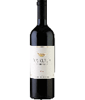 Vin rouge du plateau du Golan (colonie israélienne) - Galilée - Golan Heights - Cuvée Yarden Merlot