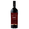 Vin rouge moldave - Ștefan Vodă Region - Salcuta Winery - Cuvée Feteasca Neagră