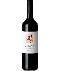 Vin rouge espagnol - DO Somontano - Bodega Enate - Cuvée Crianza