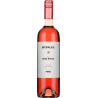 Vin rosé péruvien sec - Ica Valley - Intipalka - Cuvée Rosé Syrah