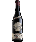 Vin rouge italien Vénétie - DOC Amarone Classico della Valpolicella - Cantine Bertani - Cuvée Tenuta Novare Single Vineyard