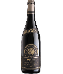 Vin rouge italien Vénétie - DOC Valpolicella Ripasso Classico Superiore - Cantine Bertani - Cuvée Catullo